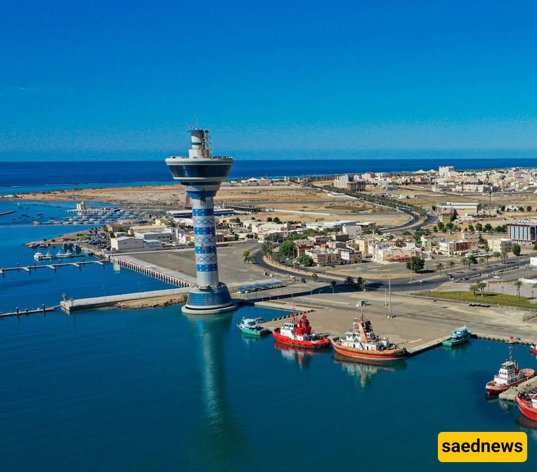 Yanbu