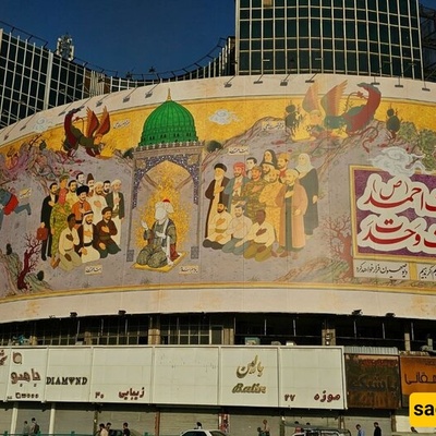 ازاحه الستار عن جداریه ساحه ولی عصر(عج) بعنوان "أمه أحمد (ص)، أمه الوحده"