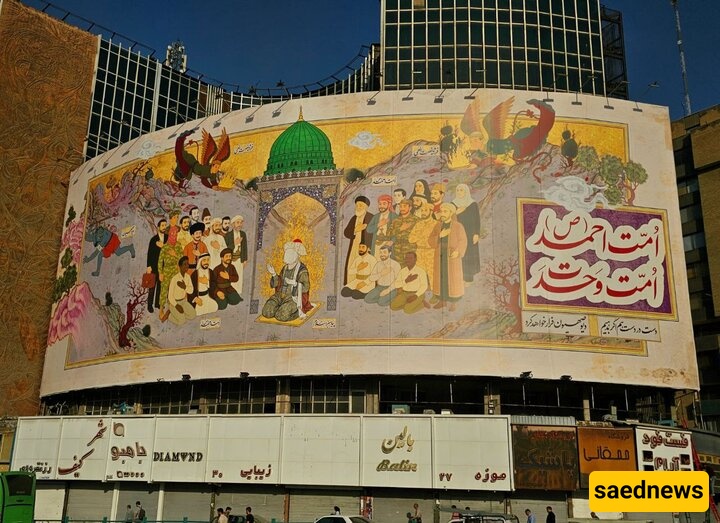 ازاحه الستار عن جداریه ساحه ولی عصر(عج) بعنوان "أمه أحمد (ص)، أمه الوحده"