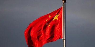 وزاره التجاره الصینیه تحذر واشنطن من فرض رسوم جدیده