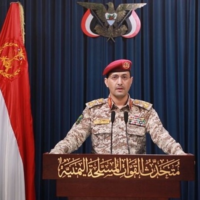 القوات المسلحه الیمنیه تعلن استهداف مطار "اللد" فی یافا المحتله