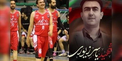 وفاه لاعب کره سله أثناء أداء مهمه إطفاء الحرائق