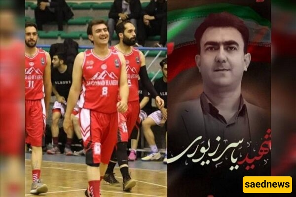 وفاه لاعب کره سله أثناء أداء مهمه إطفاء الحرائق