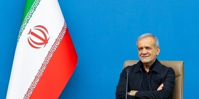 بزشکیان ینفی شائعات الاستقاله ویتعهد بالبقاء فی منصبه