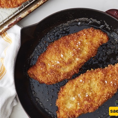 طریقه عمل فریتاتا على الطریقه الأسترالیه مع صور