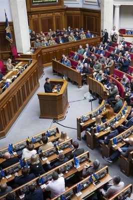 البرلمان الأوکرانی یعتمد میزانیه 2026 ✅