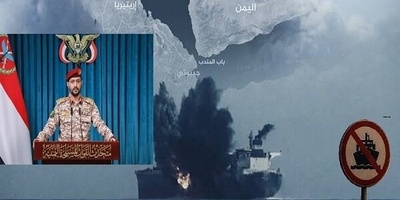 الجیش الیمنی یزعم استهداف وحظر 56 سفینه سعودیه فی باب المندب