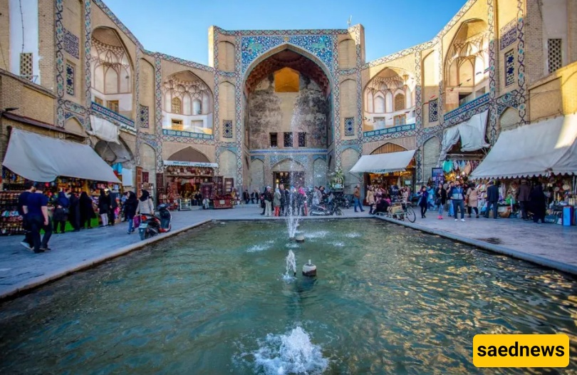 ساحه نقش جهان