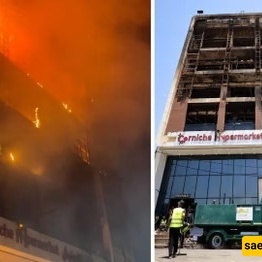 فیدیو: حریق یلتهم محالّ تجاریه فی بغداد