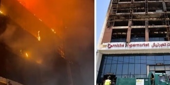 فیدیو: حریق یلتهم محالّ تجاریه فی بغداد