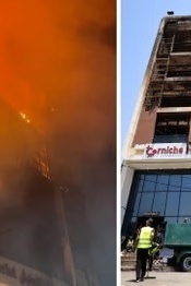 فیدیو: حریق یلتهم محالّ تجاریه فی بغداد