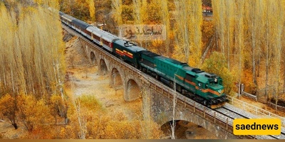 أجمل مسارات السکک الحدیدیه فی إیران التی لا یجب أن تفوتها / الخریف أفضل موسم لمشاهده هذه الطبیعه — فاستعجل قبل فوات الأوان + صور