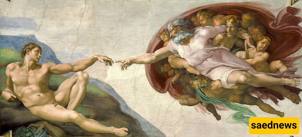 خلق آدم