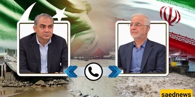 محادثه هاتفیه بین وزیری داخلیه إیران وباکستان، طهران وإسلام آباد جنباً إلى جنب