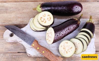 سرّ منع اسوداد الباذنجان قبل القلی وبعده