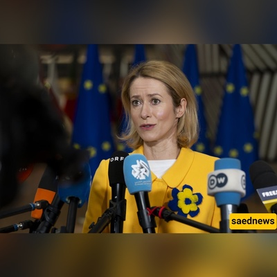 کالاس: المسار المستدام الوحید فی القضیه الإیرانیه هو الدبلوماسیه