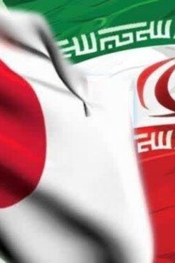 ایران ترد على تدخلات وزیری الخارجیه الأسترالی والیابانی فی الملف النووی الإیرانی