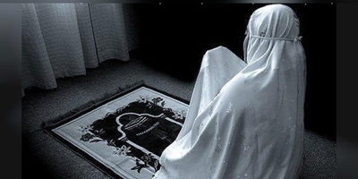 الأسرار العلمیه للصلاه + صوره