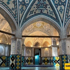 حمام السلطان أمیر أحمد: حمام فارسی تاریخی فی کاشان، إیران