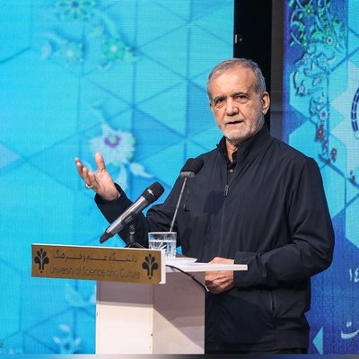 إحیاء الذکرى الخامسه والأربعین لجهاد دانشگاهی بحضور الدکتور بزشکیان + صور