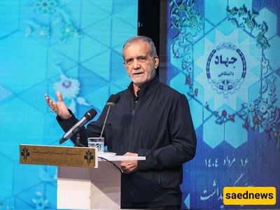 إحیاء الذکرى الخامسه والأربعین لجهاد دانشگاهی بحضور الدکتور بزشکیان + صور