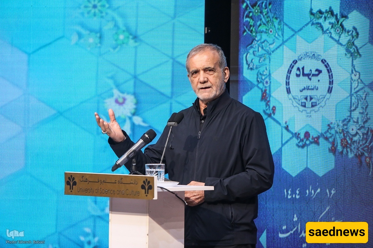 إحیاء الذکرى الخامسه والأربعین لجهاد دانشگاهی بحضور الدکتور بزشکیان + صور
