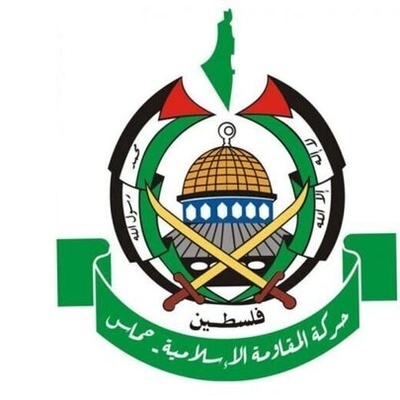 حماس تدین بشده العدوان الأمریکی على إیران