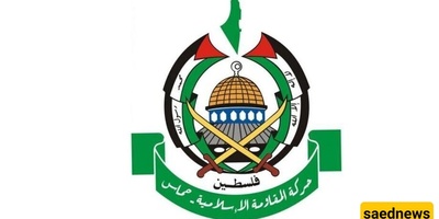 حماس تدین بشده العدوان الأمریکی على إیران