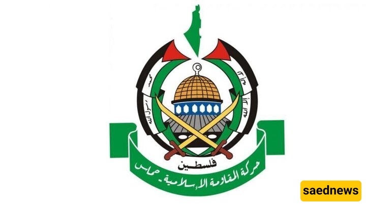 حماس تدین بشده العدوان الأمریکی على إیران