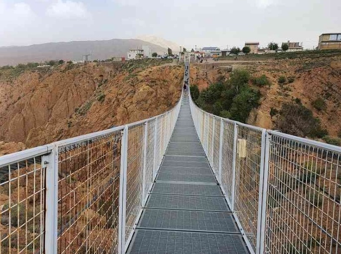 جسر أواج المعلق