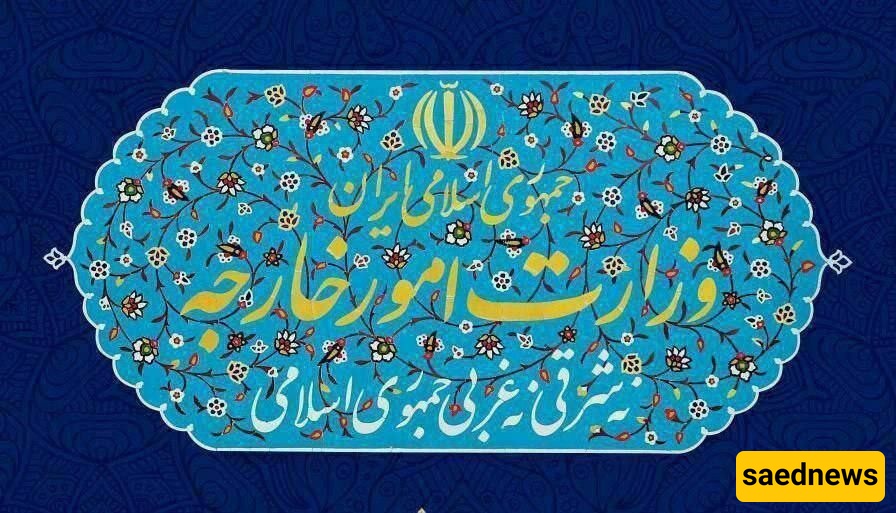 الخارجیه ترحب بالاتفاق بین أذربیجان وأرمینیا وتحذر من التدخلات الأجنبیه