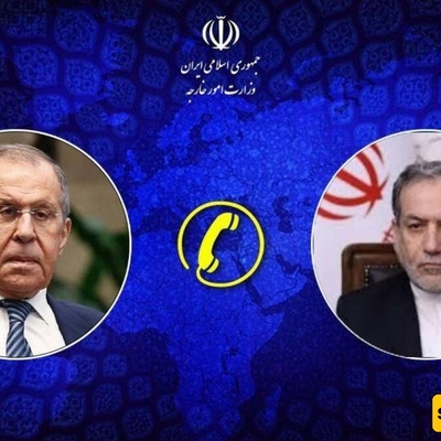 وزیرا خارجیه إیران وروسیا یبحثان التطورات الإقلیمیه فی اتصال هاتفی