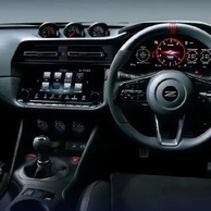 رحله مثیره لا تُنسى تتحقق – فیدیو بالداخل