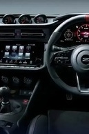 رحله مثیره لا تُنسى تتحقق – فیدیو بالداخل