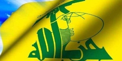 حزب الله: ستنتصر إیران فی النهایه فی الحرب المفروضه