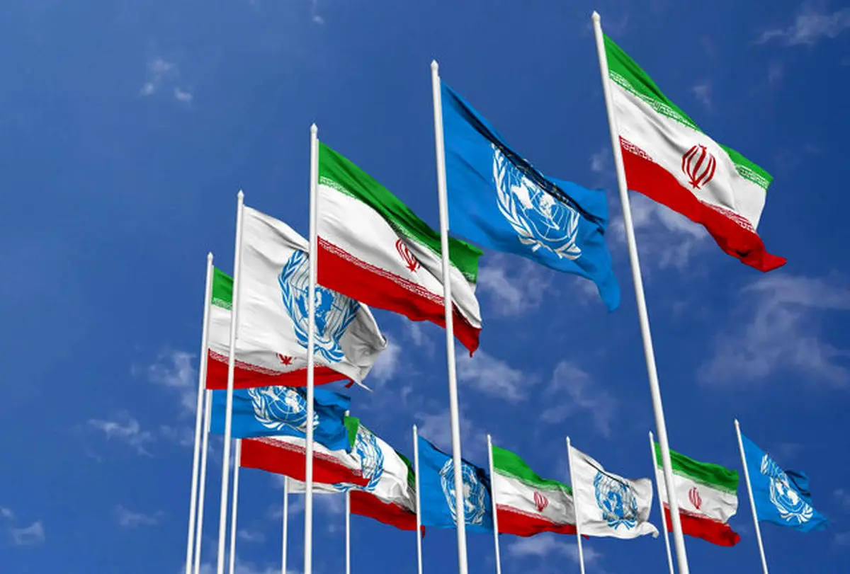 برنامج إیران النووی یثیر القلق العالمی: أوروبا تقدم نافذه دبلوماسیه