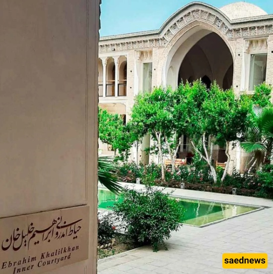 بیت عامری