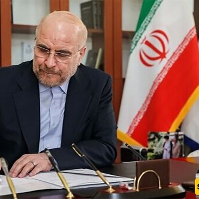 قالیباف یعزی الشعب الباکستانی فی ضحایا الفیضانات المدمّره