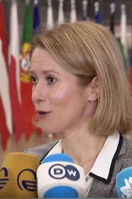 کالاس: قلقون بشأن البرنامج النووی والصواریخ الإیرانیه ودعم روسیا!