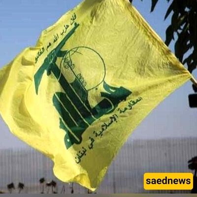 حزب الله لبنان: الشعب الإیرانی سیدافع عن کرامته
