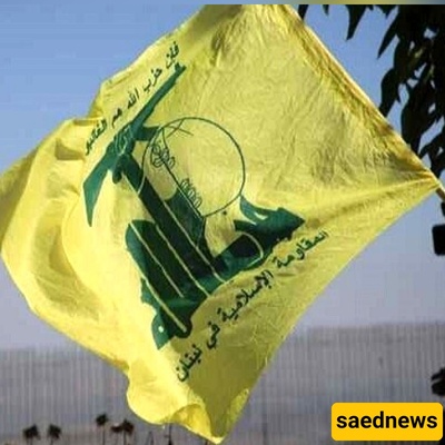 حزب الله لبنان: الشعب الإیرانی سیدافع عن کرامته