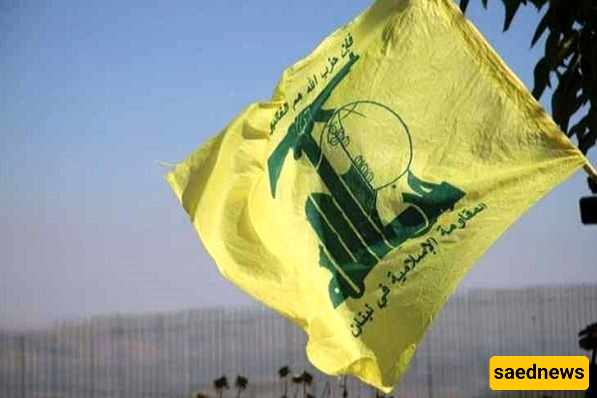 حزب الله لبنان: الشعب الإیرانی سیدافع عن کرامته