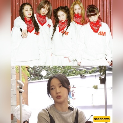 جینیر (جون جی یون) تکشف الحقیقه المؤلمه بعد حل فرقه 4MINUTE