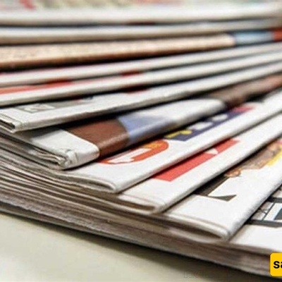 ما هی الصحافه؟