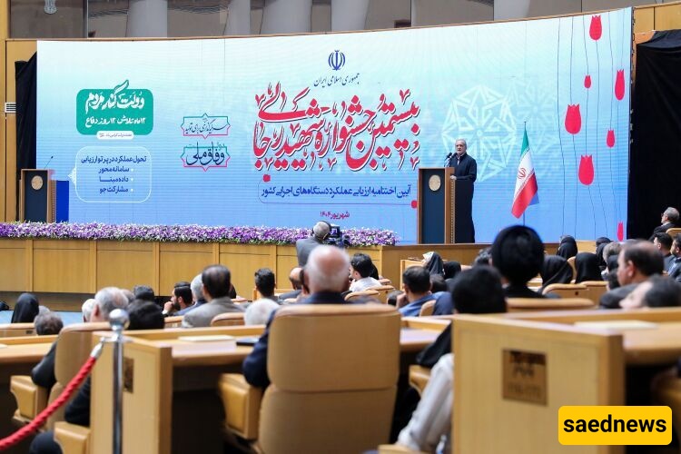 رئیس الجمهوریه ینتقد الصمت الغربی تجاه الأوضاع المأساویه فی غزه
