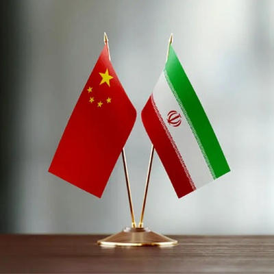 بکین تدعو للحل السیاسی والدبلوماسی مع وصول الملف النووی الإیرانی إلى منعطف حساس