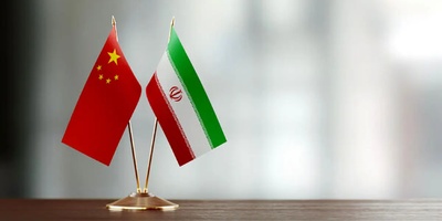 بکین تدعو للحل السیاسی والدبلوماسی مع وصول الملف النووی الإیرانی إلى منعطف حساس