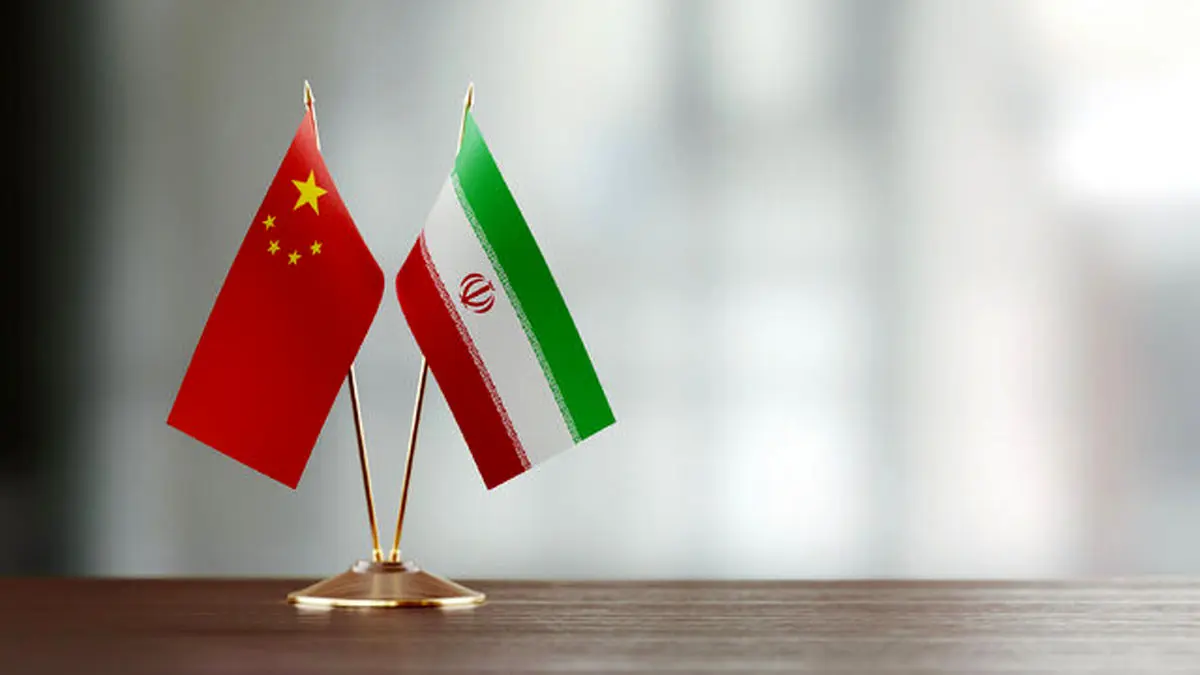 بکین تدعو للحل السیاسی والدبلوماسی مع وصول الملف النووی الإیرانی إلى منعطف حساس