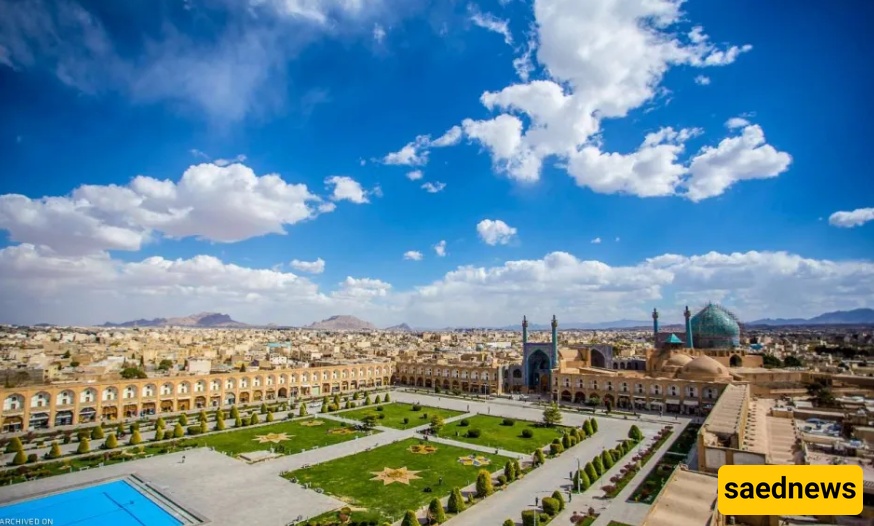 ساحه نقش جهان