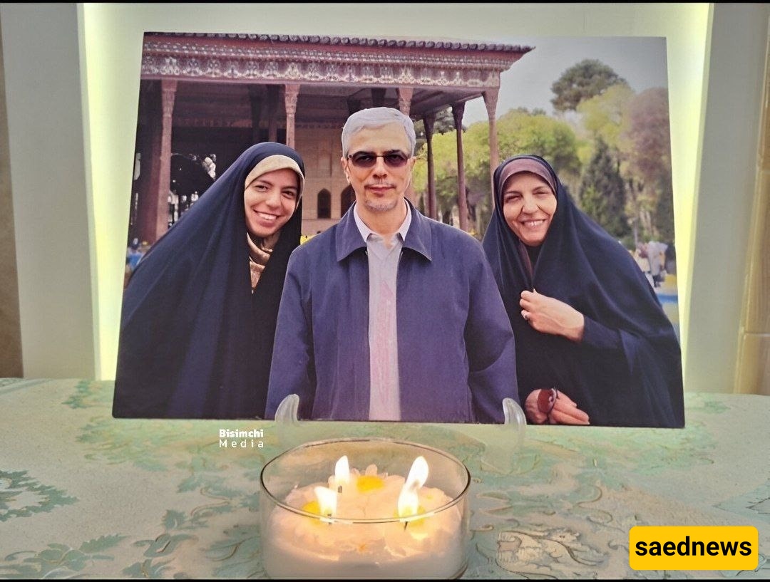 الشهید محمد باقری